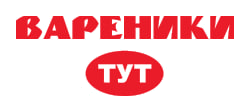 Вареники ТУТ — клієнт Grizli Bus